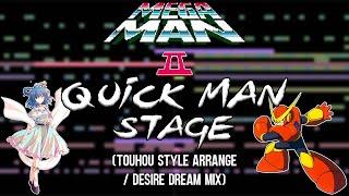 Mega Man 2 - Quick Man Stage Theme (Touhou Style Arrange)