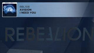 Avision - Need You