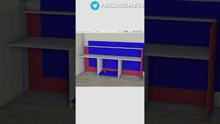 Обучение PRO100 для начинающих. Подписывайся.