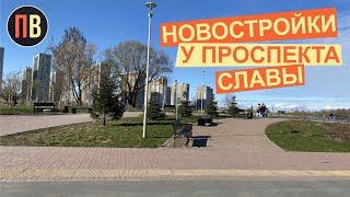 Новостройки у Проспекта Славы. Новостройки СПб. Недвижимость СПб. Новое Купчино.