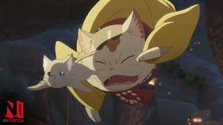 A Whisker Away | Clip: A Chase Through the Island of Cats | Netflix Anime