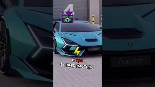  ЭТОЙ ЛАМБЕ НЕТ РАВНЫХ  #shorts #авто #топ