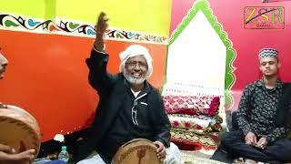 New Qawwali Ya Ali Ya Ali Madad Gaar Ya Ali Ya Ali || Zikrullha Sha Rafai Qawali