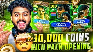 BLACK ANIMATION? | EPIC NETHERLANDS PACK OPENING | TRICK OR LUCK?  | 30,000 COINS PACK OPENING