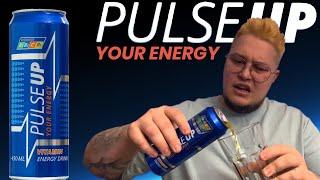 PULSEUP YOUR ENERGY DRINK - ОТЗЫВ
