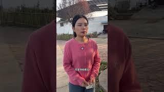 你们觉得二婚要给彩礼吗？#婚姻 #家庭 #二婚#我的乡村生活 #婆媳