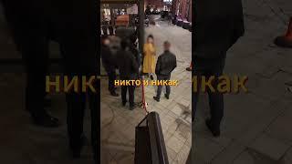 «Идиот» tg:fcmood
