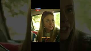 Сериал "Гости из прошлого"