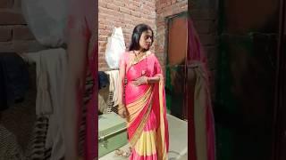 #shorts #viral #Geeta yadav channel #youtube #video