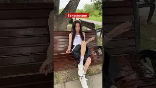 #lifestyle #юмор #мужскиеценности #прикол #женскийстендап #топ #стендап #тренды