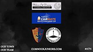 East Kilbride vs Cumnock Juniors | South Challenge Cup Quarter Final | Saturday 1st February 2025