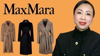 3 New Max Mara Coats Try On | Review | Where To Get The Best Prices