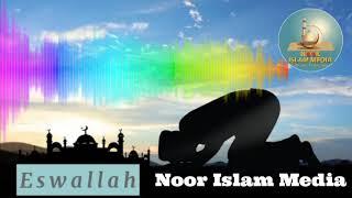 Noor Islam Media