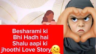 Bholi Sahiba ki Masoom (JHOOTHI) love story 🫶🫶🫶 | SAHIBA KO BAS EK INSAAN SE DARR LAGTA HAI