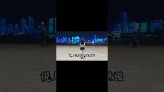 追这种女生根本不用高情商，敢聊就行