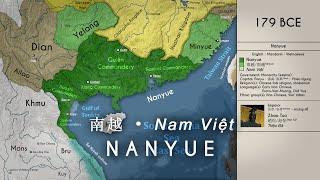 The History of Nanyue: Every Year