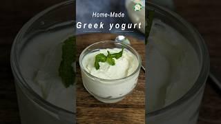 Greek Yogurt Recipe l Greek Yogurt at home | Easy Yogurt at Home | Healthy Food