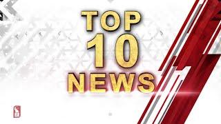 Top Headlines at 7am