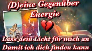 (D)ein Gegenüber️Zeit des weglaufens endet JETZT „Ich plane was für uns“  #tarot  #orakel