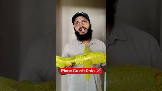 ️ This Smart Design reduce chances of Plane Crash. #planecrash #aviation