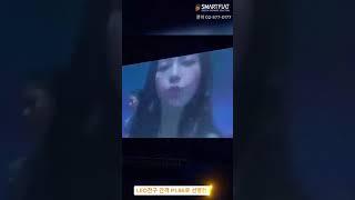 LED 전광판으로 메뉴보드·광고판 끝! 스마트플랫이 정답