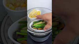 干净饮食一锅蒸，毛豆鳝鱼/四季豆/玉米饭 #家庭菜