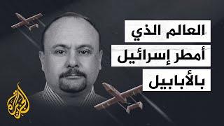 أمطر إسرائيل بطائرات من أبابيل.. طائرة "الزواري" أحدث أسلحة كتائب القسام