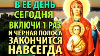 20 июня ТИХОНЬКО ВКЛЮЧИ ДОМА! ЗАЩИТА НА ГОД! Молитва о здоровье Богородице Знамение Православие