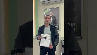 Отзыв о работе Федеральной юридической компании ФЦБ