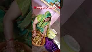 #short video viral #pratibha #2025 #song #rimjhim rimjhim hawa Chali