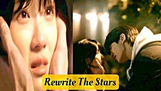 SunJae×ImSol[9-10] Rewrite The Stars