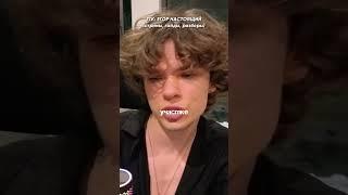 ЕГОР НАСТОЯЩИЙ ПРО КРЕАТИВНОЕ МЫШЛЕНИЕ