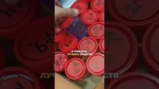 4 года назад мы решили открыть робот-мойку. О том как это было, читай в закреплённом комментарии