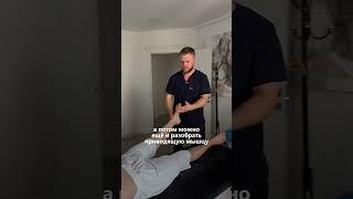 ПИР приводящей мускулатуры