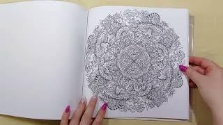 Листалка Nature Mandalas coloring book/ Мандалы