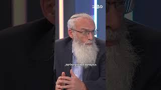 רווחה – תפקיד המדינה או תפקיד הקהילה? לרב סתיו יש תשובה