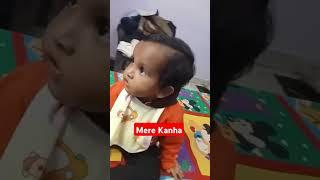 Mere kanha ji #babymusician #cutebaby #abhyant #indiansong #bajrangbaan #hanuman #baby #sprituality