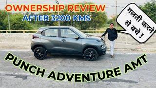 tata punch adventure amt ownership review