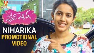Happy Wedding Promotional Video | Ft Niharika | Sumanth Ashwin | #HaapyWedding | UV Creations