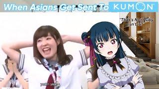 When Asians Get Sent To KUMON | Yoshitane & Secushi Tutor Ruby