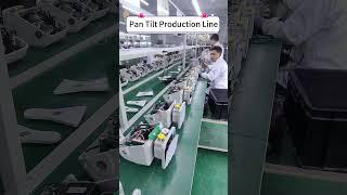 JEC Pan Tilt Production Line #ptz