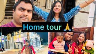 HOME TOUR ️! बहुत इंतज़ार के बाद हमारा घर!!! #suchipradipkaghar