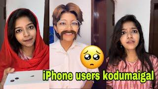 iPhone users kodumaigal🫠 | This is business  | #miss_miracle #charusmonoact