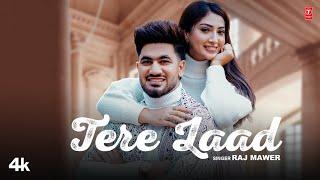 Tere Laad - Raj Mawar, Feat. Aman Jaji, Isha Sharma | New Haryanvi Song 2024 | T-Series Haryanvi