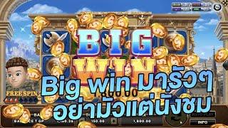 สล็อตโจ๊กเกอร์ สล็อต joker สล็อตแตกง่าย สล็อตxo -  jokerslot Big win มารัวๆ