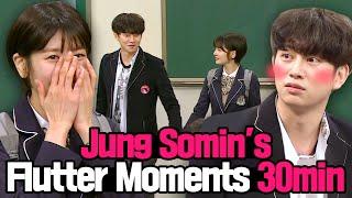 [Knowing Bros] Jung Somin's Current Hopes: Holding Hands and Walking  Flutter Moments Compilation