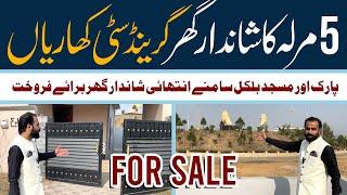 5 Marla Ready House For Sale in Grand City Kharian Sarai Alamgir - Realtor4Pak