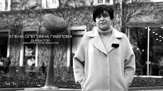 Бриллиантовая Одесса!  Елена Павлова  - мама для Одессы.