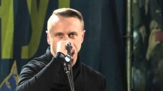 ЕвроМайдан - Ларсон (В.Цой Перемен)