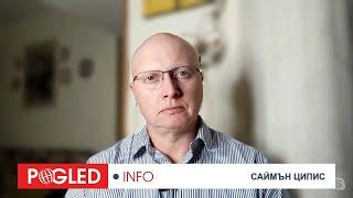 Саймън Ципис: Тръмп ще се договори с всички, не бива да се очаква да  развали отношенията си с Русия